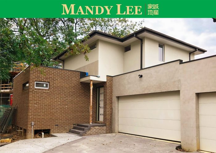 4/14 Frankcom St, Blackburn VIC 3130, Australia