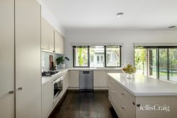 466 Tooronga Rd, Hawthorn East VIC 3123, Australia